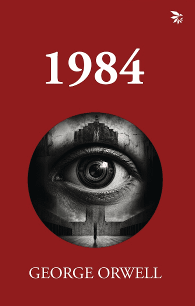 1984